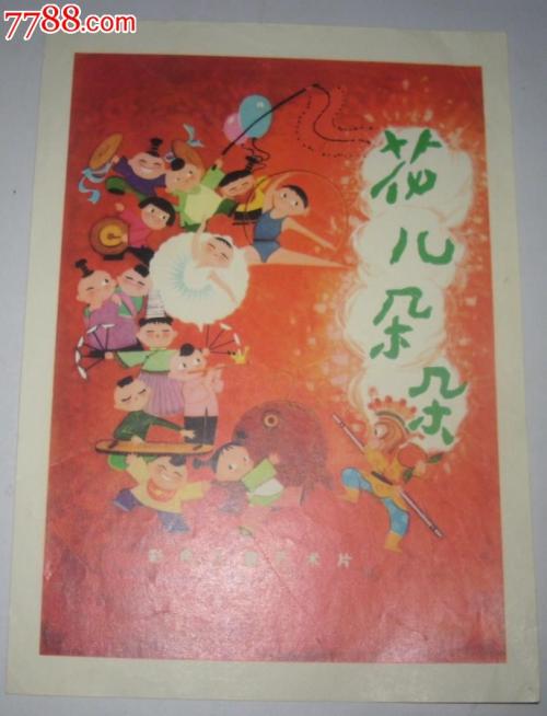 学位证被扣能在学位网查到吗