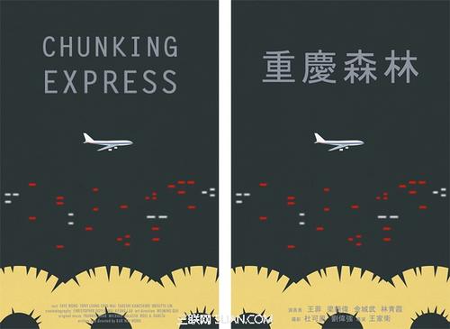 学信学历假证